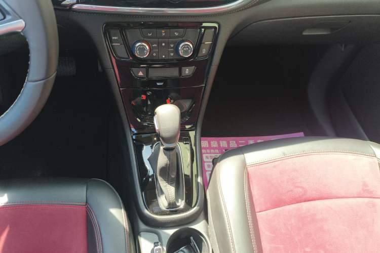 Used Buick Encore 2018 18T Automatic Two-Wheel Drive Urban Elite Model
