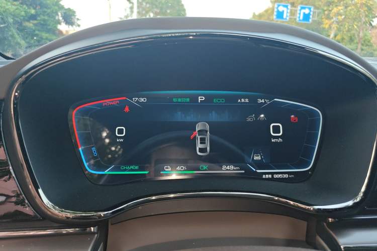 Used BYD Han 2022 EV Genesis Edition 715KM Front-Wheel-Drive Prestige Model Instrument Cluster