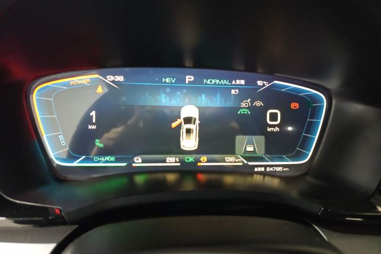 Used BYD Song PLUS New Energy 2024 HONOR Edition DM-i 150km Flagship PLUS Instrument Cluster