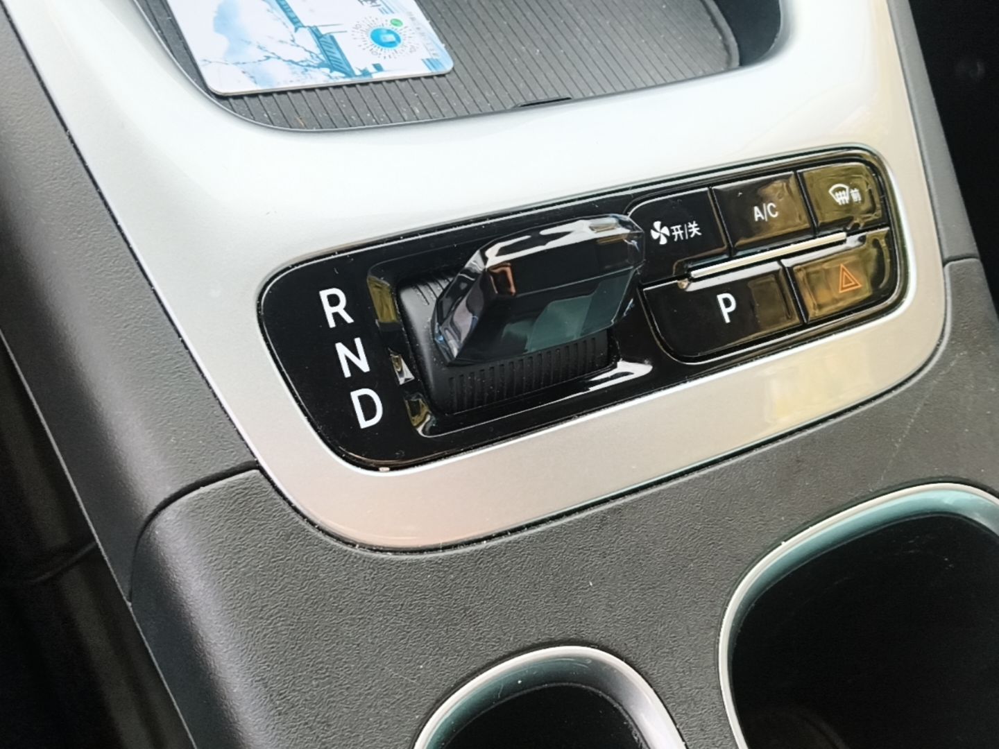Geely Galaxy Geome 2025 310km Dream Edition — снимка 16