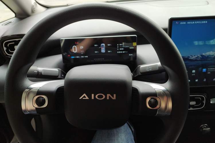 Used AION UT 2025 420 Smart Edition Instrument Cluster