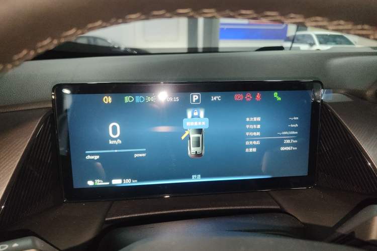 Used HEDMOS 06 2025 Model 520km