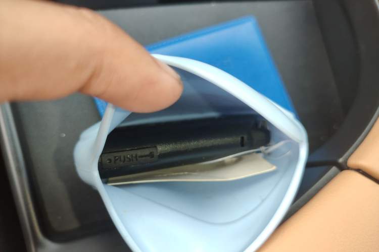 Used Lexus ES 2023 200 Excellence Edition Vehicle Key