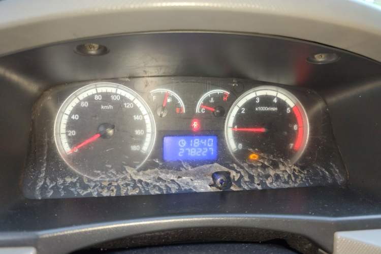 Used Foton Scenic G7 
