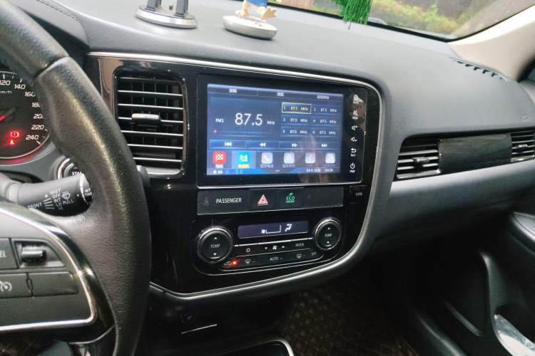 Used Mitsubishi Outlander 2018 2.0L Two-Wheel Drive Glory Edition 5 Seats
