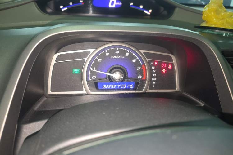 Used Honda Civic 2006 1.8L Automatic Luxury Edition
