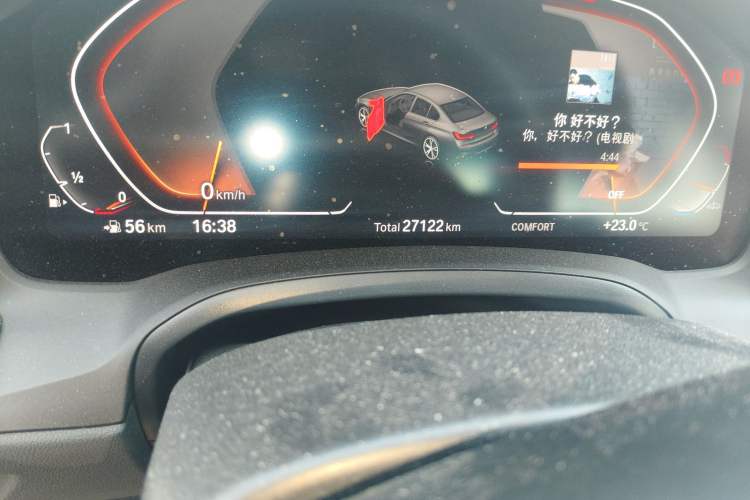 Used BMW 3 Series 2021 Facelifted 325Li M Sport Night Edition Package