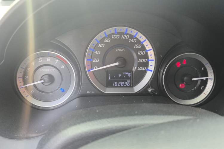 Used Honda City Classic 2014 Style 1.5L Manual Elite Edition