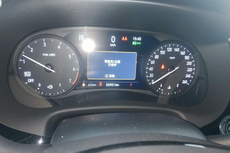 Used Buick Enclave 2020 28T All-Wheel Drive Avenir