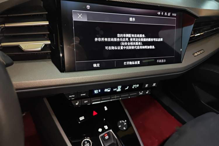 Used Audi Q5 e-tron 2022 40 e-tron Starlight Edition Mech Kit