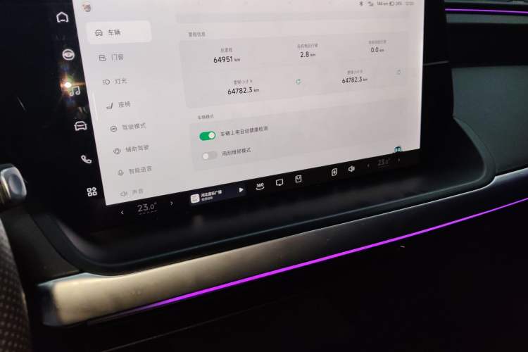 Used XPeng P7 2022 670N+