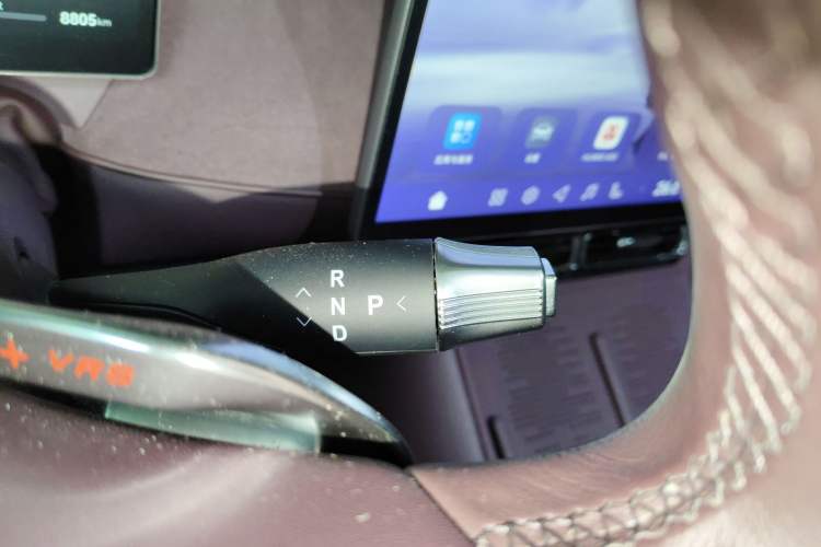 Used VOYAH FREE 2025 Model FREE+ Four-Wheel-Drive Qiankun Edition Gear Lever