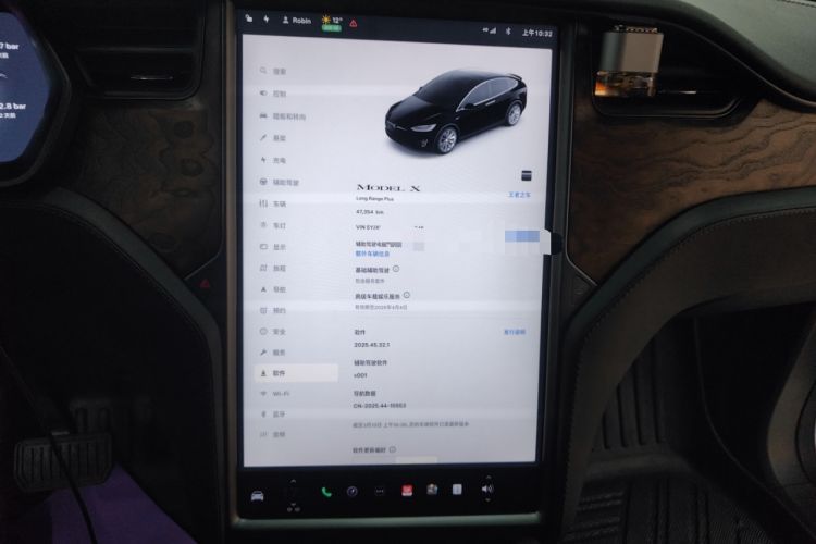 Used Tesla Model X 2020 Long-Range Upgrade Version
