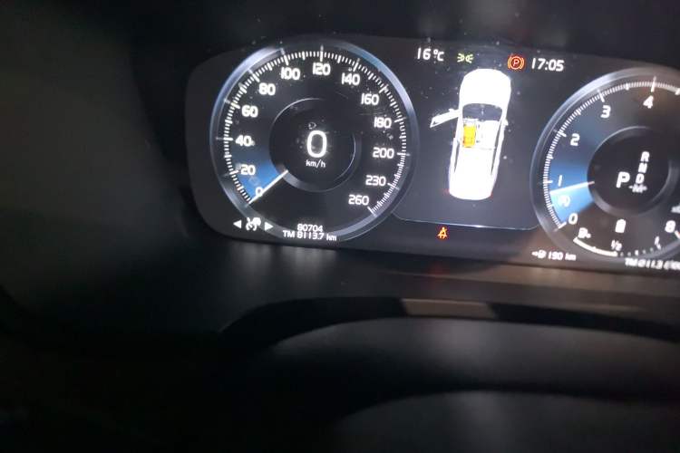 Used Volvo S90 2021 B5 Zhiyi Luxury Edition