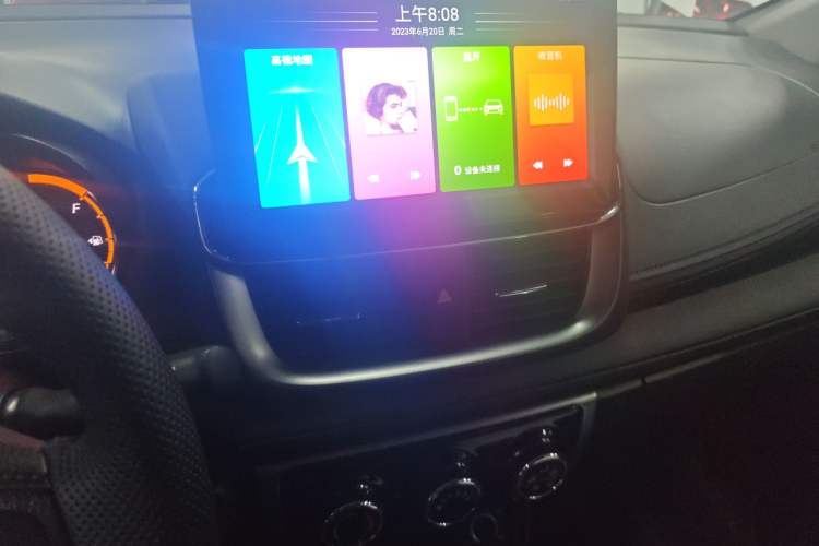 Used Toyota YARiS L Zhi Xuan 2022 X-Trail 1.5L CVT Luxury PLUS Edition Audio And AC Panel