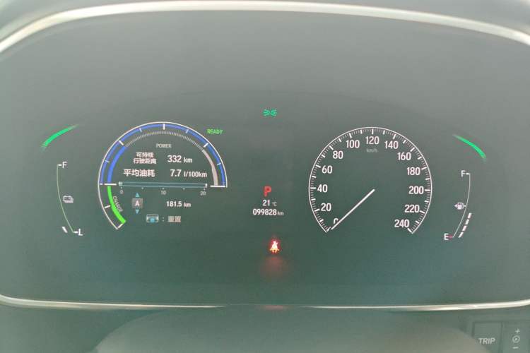 Used Honda Elysion 2022 2.0L eHEV Luxury First Edition