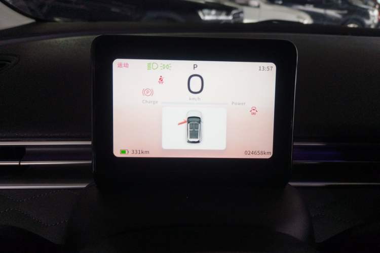 Used Dongfeng NAMMI 01 2024 430 Plus Smart+ Instrument Cluster