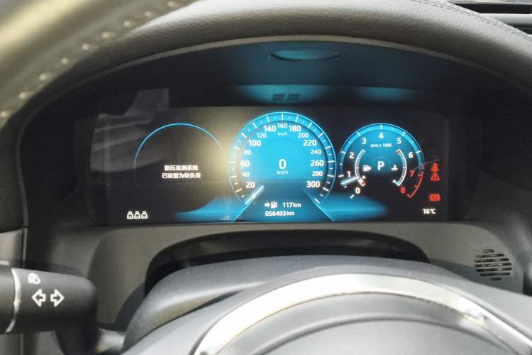 Used Jaguar XFL 2020 XFL 2.0T P200 Two-Wheel-Drive Elite Edition