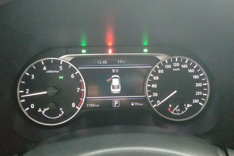 Used Nissan Sylphy 2023 1.6L CVT Smart Drive Version
