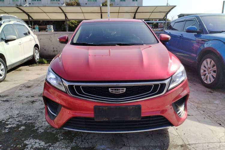 Used Geely Auto Binray 2020 1.4T CVT Luxury Model