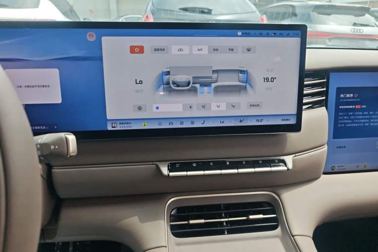 Used IM LS6 2026 Model Range-Extending 66 Max+ Audio And AC Panel