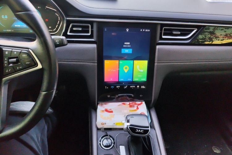 Used JAC J7 2020 1.5T CVT Superior Trim