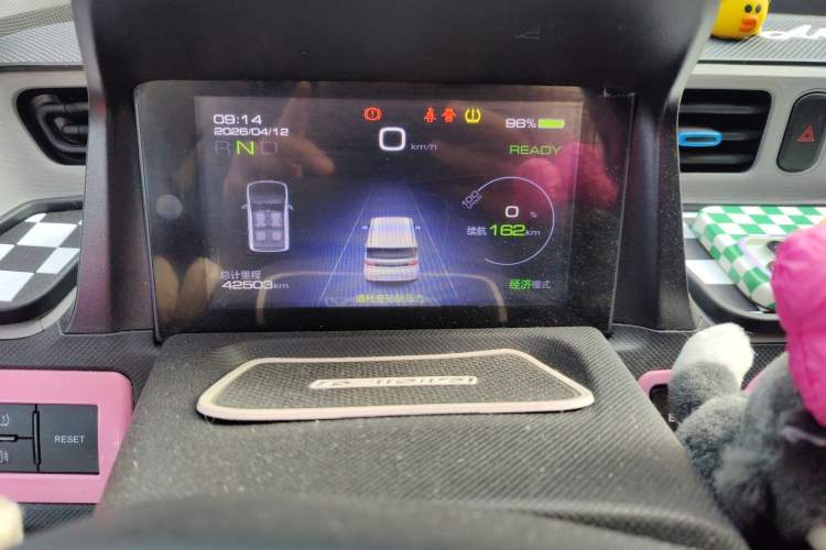 Used Wuling Hongguang MINIEV 2020 Enjoyment Model Lithium Iron Phosphate Instrument Cluster