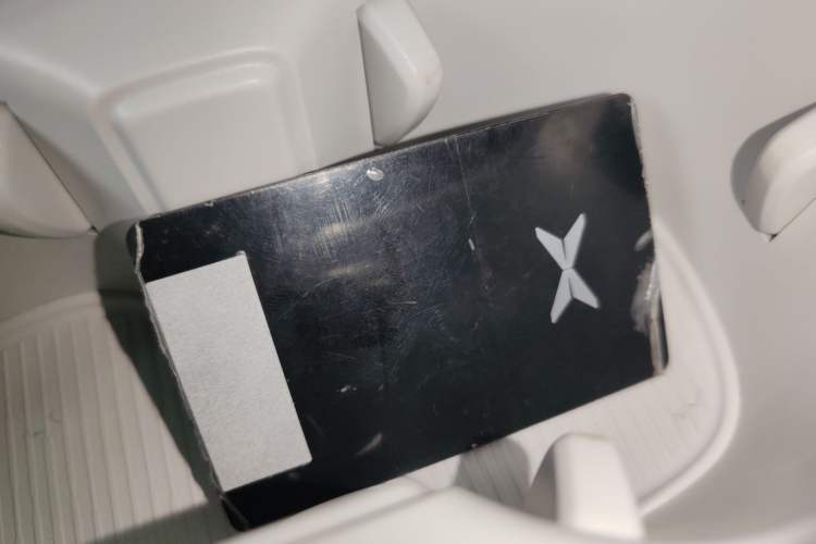 Used XPeng G6 2025 625 Long-Range Max Tech Edition Vehicle Key