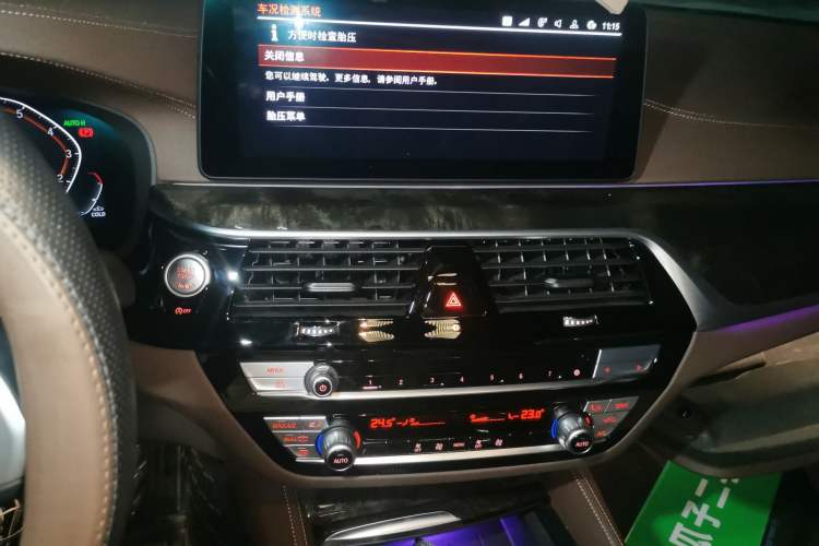 Used BMW 5 Series 2022 Restyled 525Li M Sport Package
