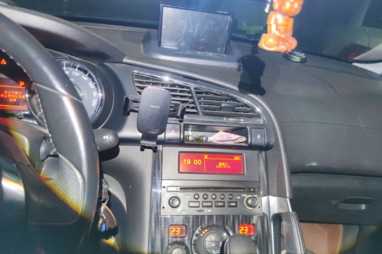 Used Peugeot 3008 2015 1.6THP Automatic Trend Edition Audio And AC Panel