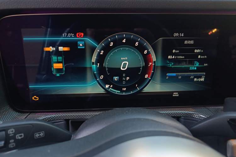 Used Mercedes-Benz G-Class 2019 Facelifted G 500 Instrument Cluster