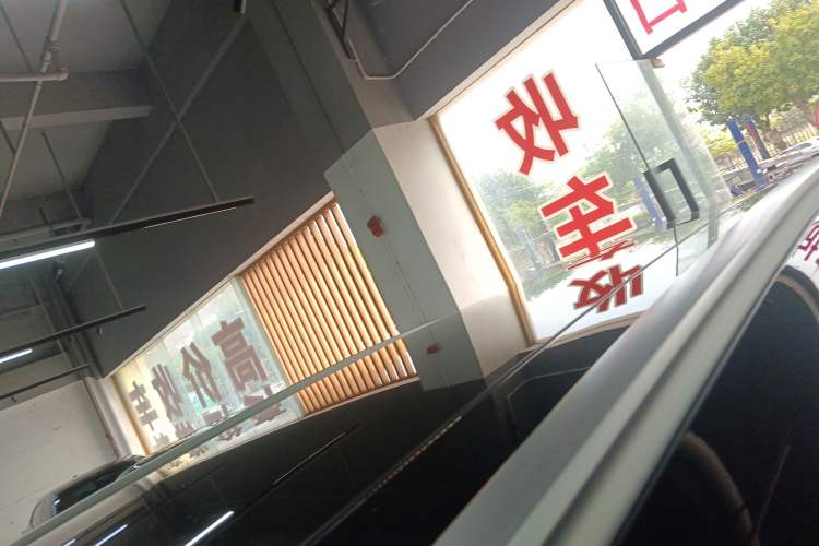 Used smart #1 2024 Dynamic Long-Range Edition
