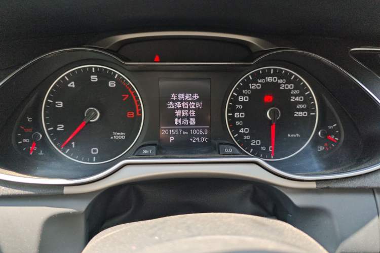 Used Audi A4L 2015 35 TFSI Automatic Standard Model