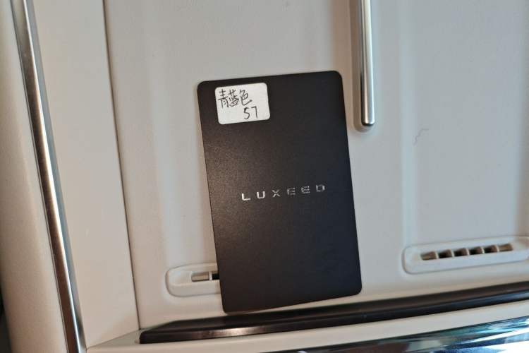 Used Hima Luxeed S7 2025 705 km Max