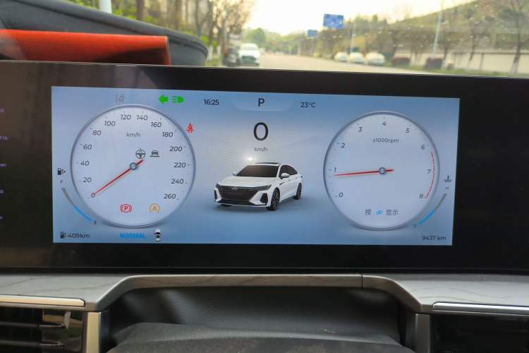 Used Chery Arrizo 8 2025 1.6T DCT Smart