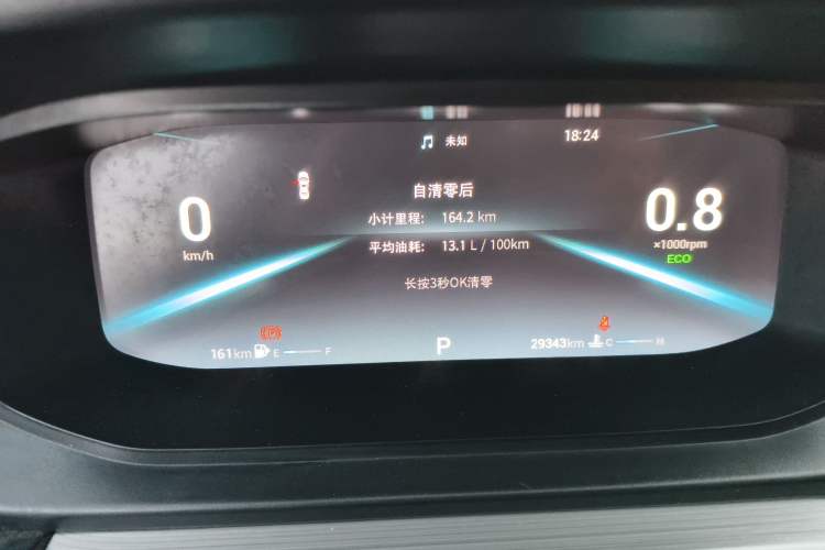 Used Chery Arrizo 5 PLUS 2021 XiaoAI 1.5L CVT Enjoy PLUS