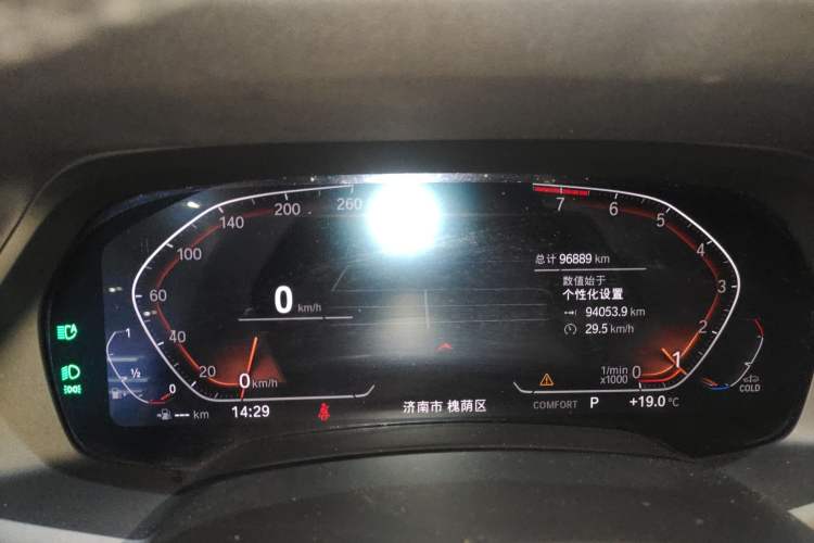 Used BMW X6 2020 xDrive40i M Sport Package Instrument Cluster