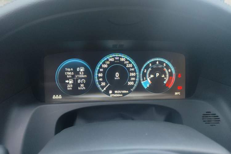 Used Jaguar XFL 2020 XFL 2.0T P250 Four-Wheel Drive Luxury Edition Instrument Cluster