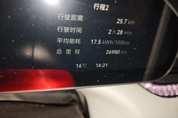 Used Zeekr 007 2025 Rear-Drive Intelligent Driving Version 75 kWh Odometer Close Up