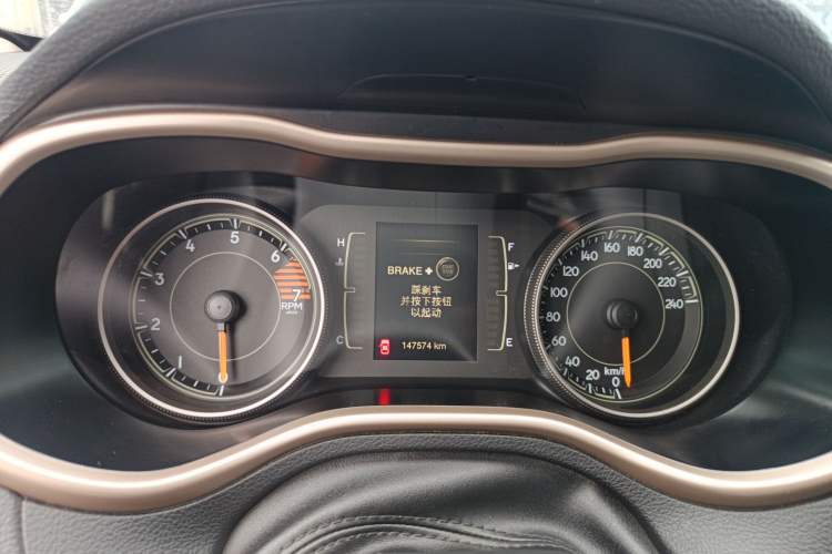 Used Jeep Cherokee 2016 2.4L Professional Edition