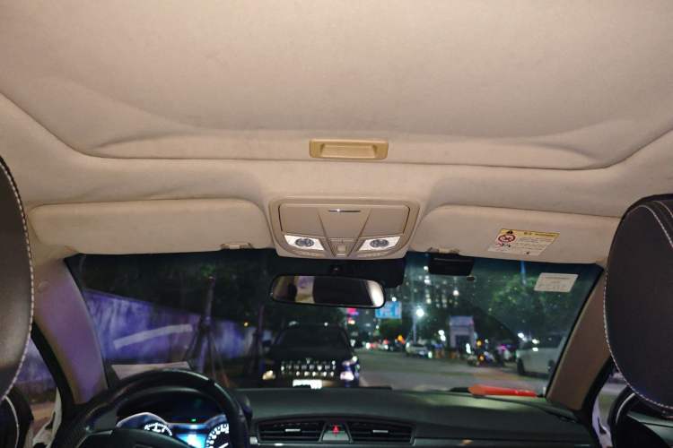 Used Geely Auto Emgrand 2017 Sedan Million Edition 1.5L Manual - Upward Version