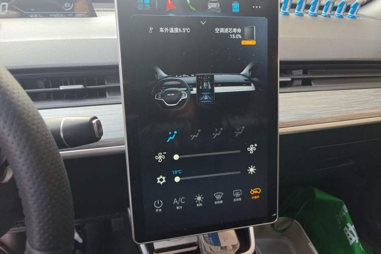 Used NETA AYA 2023 318 Lite
