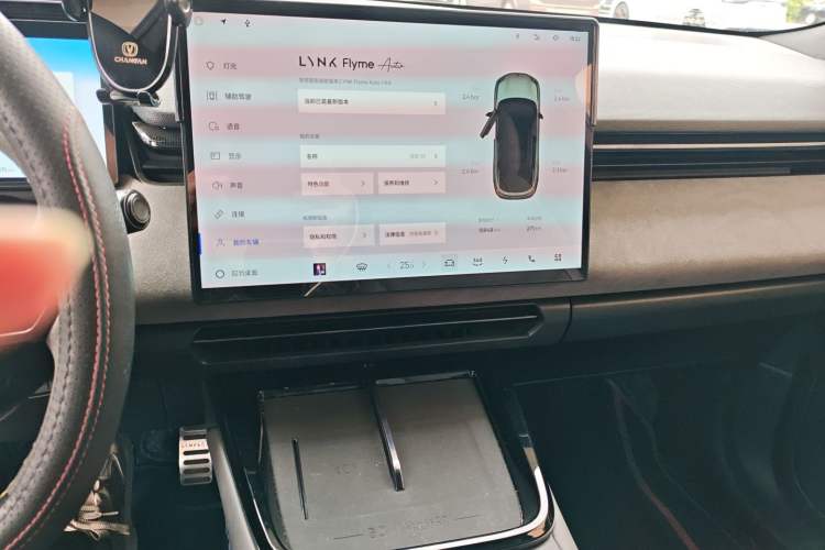 Used Lynk & Co 08 EM-P 2023 220km All-Wheel-Drive Performance Halo
