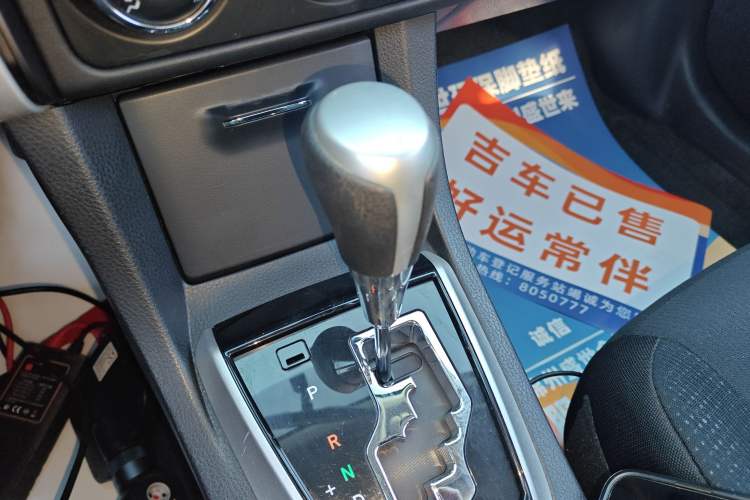 Used Toyota Corolla 2017 Revised Version 1.2T S-CVT GL-i