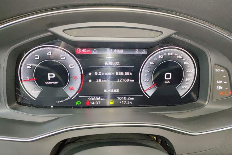 Used Audi A6L 2021 45 TFSI Enjoy Life Edition
