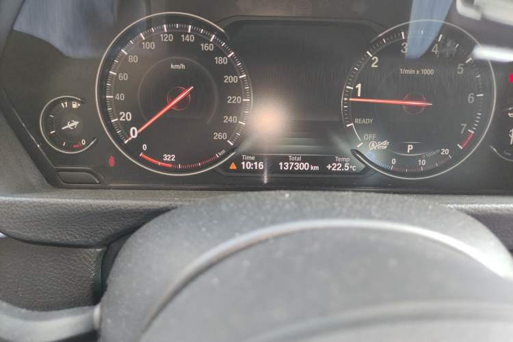 Used BMW 3 Series 2018 320Li Leading Model M Sport Package
