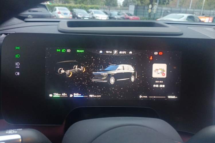 Used Hima AITO M8 2025 Extended-Range Max+ Version 53.4 kWh 6-Seater Edition
