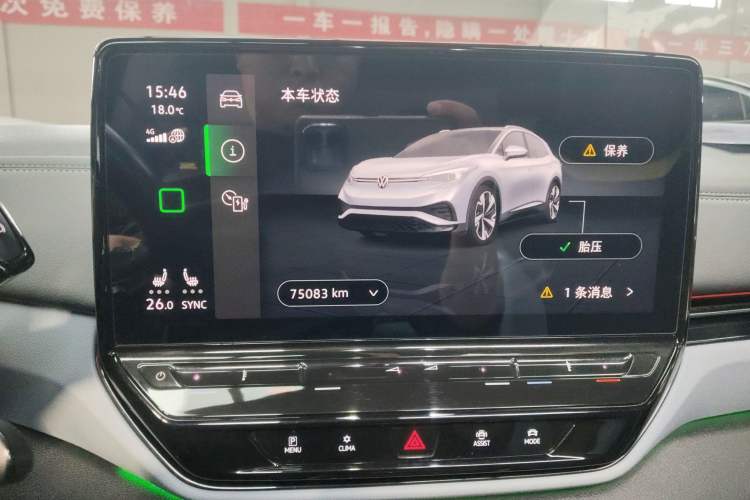 Used Volkswagen ID.4 X 2021 Pro Smart Long-Range Edition