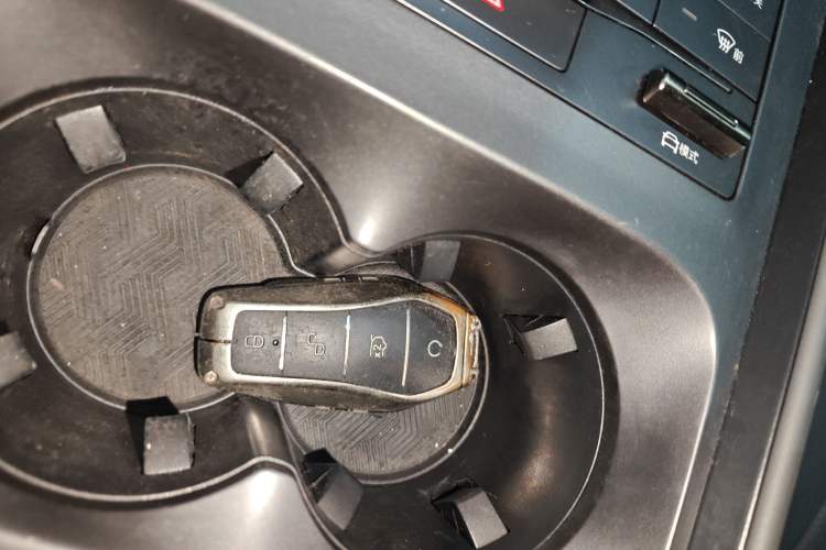 Used BYD Qin L 2024 DM-i 120KM Leading Model Vehicle Key