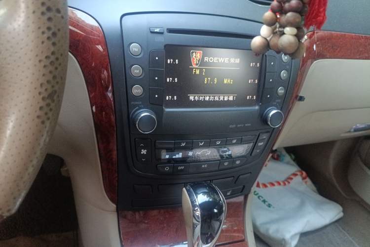 Used Roewe 750 2008 750S 1.8T Xunya Edition AT